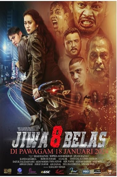 Jiwa 8 Belas (2024)